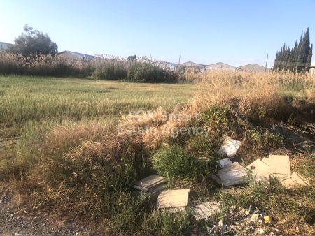 Terreno Rural en venta