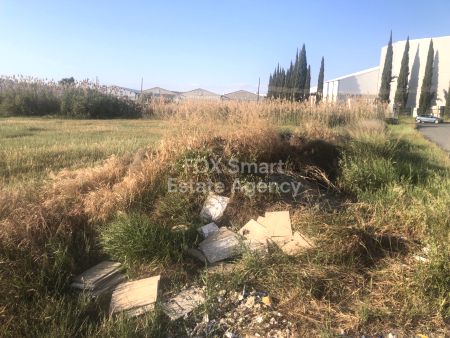 Terreno Rural en venta