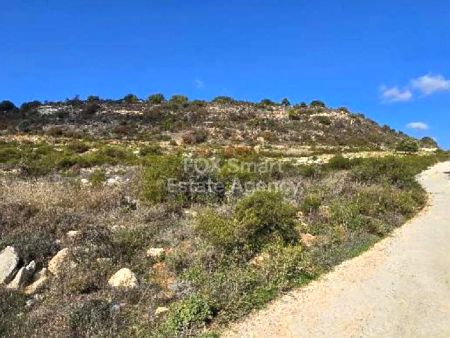 Thumbnail 1 Rural Land For Sale In Cyprus