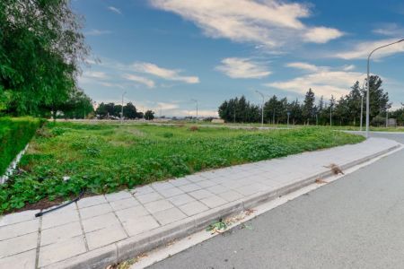 Terreno Residencial en venta