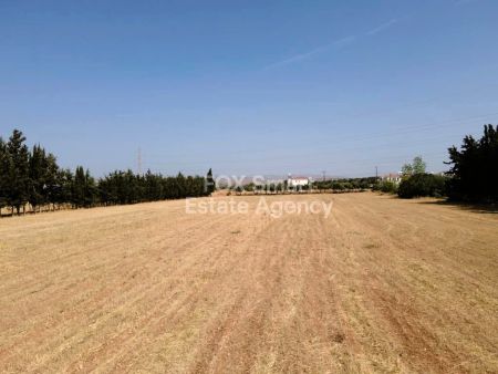 Αγροτεμάχιο προς πώληση