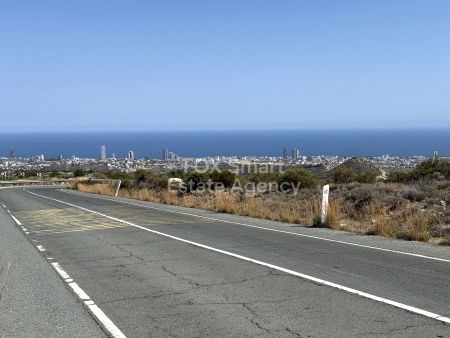 Thumbnail 3 Grundstücke Und Grundstücke Zum Verkauf Limassol