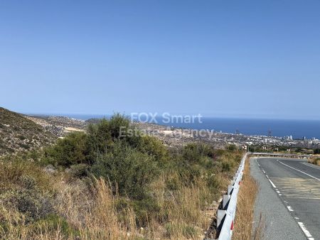 Thumbnail 4 Grundstücke Und Grundstücke Zum Verkauf Limassol