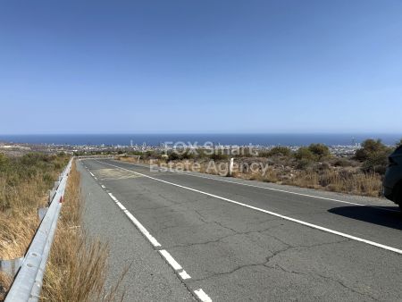 Thumbnail 2 Grundstücke Und Grundstücke Zum Verkauf Limassol