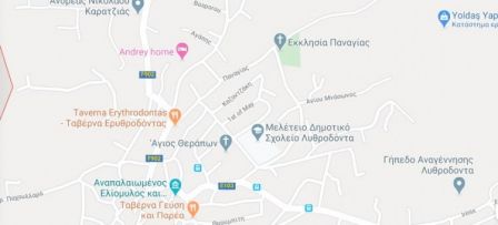 Αγροτεμάχιο προς πώληση