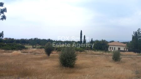 Rural Land for sale