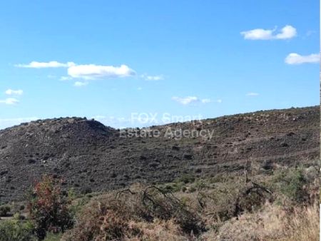 Thumbnail 1 Rural Land For Sale In Cyprus