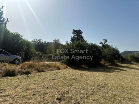 ארץ כפרית למכירה