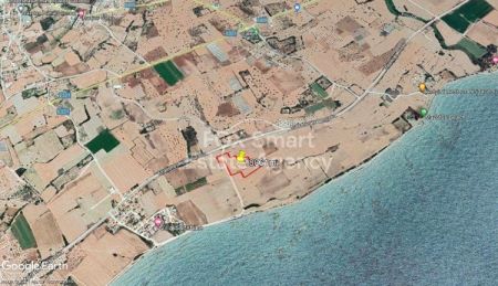 Terreno Rural en venta