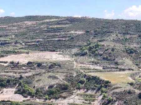 Thumbnail 2 Land For Sale Cyprus