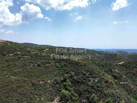 Thumbnail 1 Land For Sale Cyprus