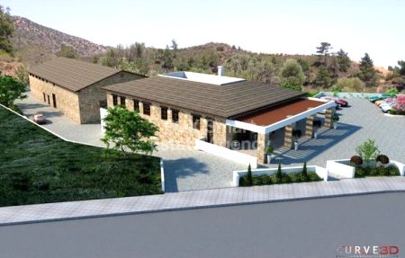 Αγροτεμάχιο προς πώληση