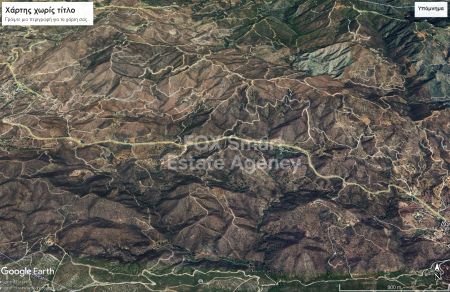 Αγροτεμάχιο προς πώληση