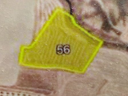 Palaiometocho, Nikozja