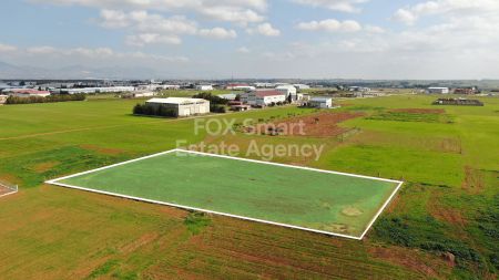 Palaiometocho, Nicosia