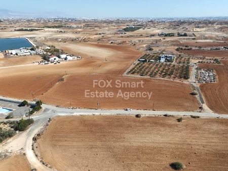 Rural Land for sale