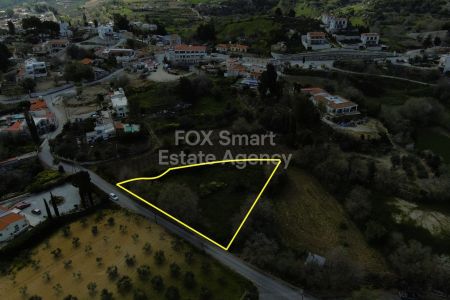 Αγροτεμάχιο προς πώληση