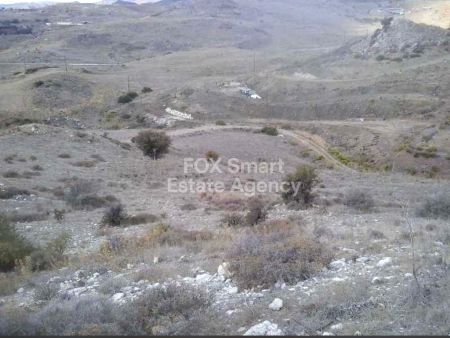 Terreno Rural en venta