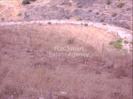 Terreno Rural en venta