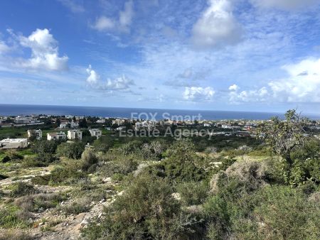 Сельские земли на продажу