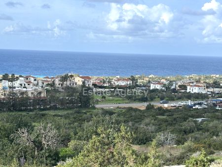 Thumbnail 5 Terres Rurales à Vendre Dans Chypre