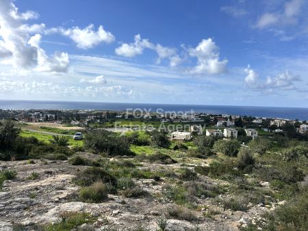 Сельские земли на продажу