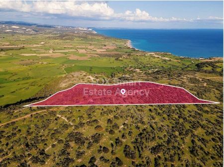 Сельские земли на продажу