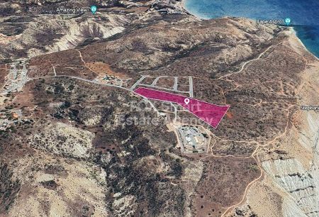 Terres rurales à vendre