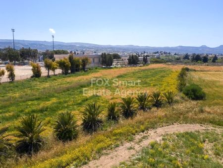Terreno Rural en venta