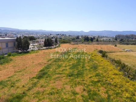 Terreno Rural en venta