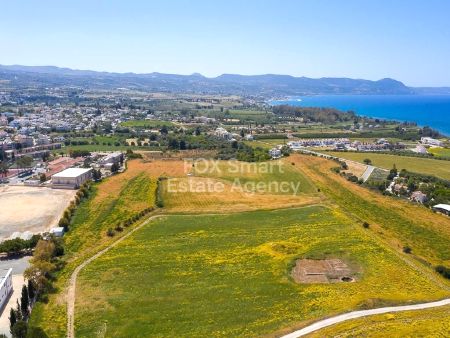 Terreno Rural en venta