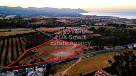 Terreno Rural en venta