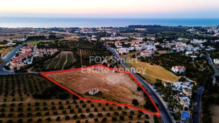 Terreno Rural en venta