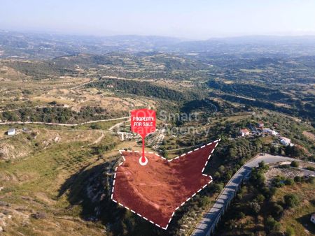 Thumbnail 4 Land For Sale Cyprus