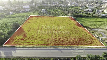 ארץ כפרית למכירה