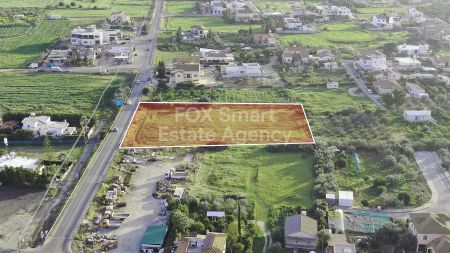 ארץ כפרית למכירה