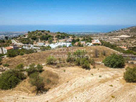 Thumbnail 4 Rural Land For Sale In Cyprus