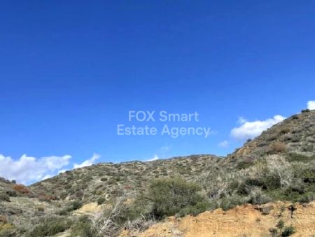 Thumbnail 2 Rural Land For Sale In Cyprus