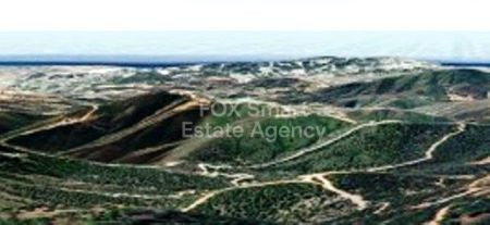 Αγροτεμάχιο προς πώληση