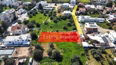 Thumbnail 1 Land For Sale Cyprus