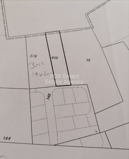 Сельские земли на продажу