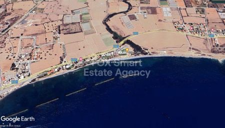 Зиги, Ларнака