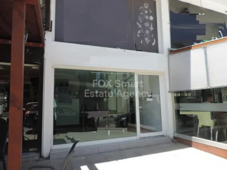 Strovolos, Nicosia