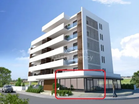 סטרובולוס, ניקוסיה