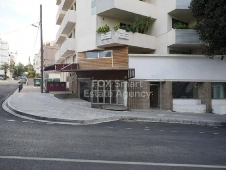 Λιανική προς πώληση