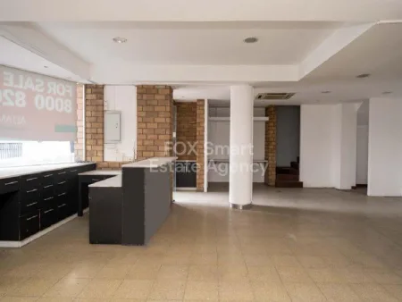 Vente au détail à vendre