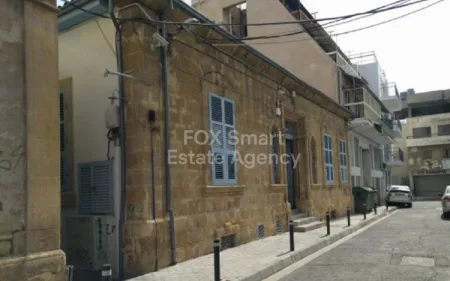 מסחר מכירה למכירה