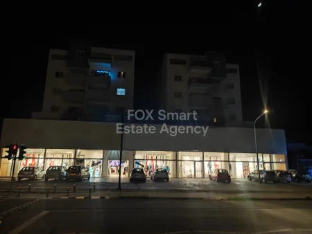 Nikosia, Nikosia