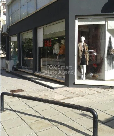 Vente au détail à vendre