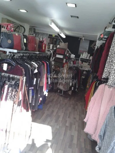 Vente au détail à vendre
